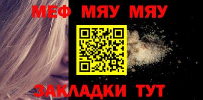 ПСИЛОЦИБИНОВЫЕ ГРИБЫ Дубна