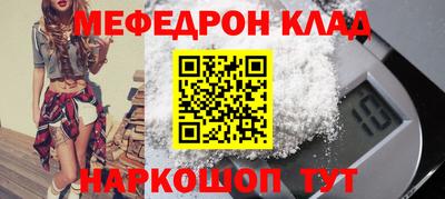 ПСИЛОЦИБИНОВЫЕ ГРИБЫ Дубна