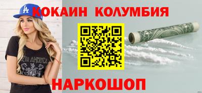 меф VHQ Донской