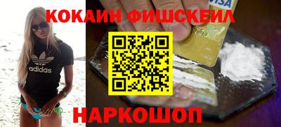 ПСИЛОЦИБИНОВЫЕ ГРИБЫ Дубна