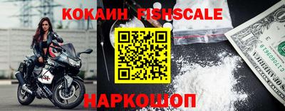меф VHQ Донской