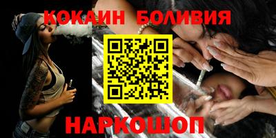 меф VHQ Донской