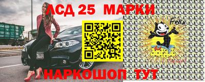 меф VHQ Донской