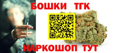 меф VHQ Донской
