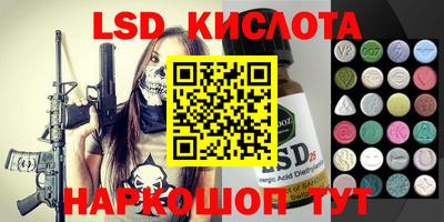меф VHQ Донской