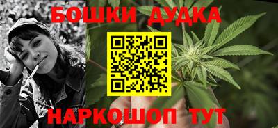 ПСИЛОЦИБИНОВЫЕ ГРИБЫ Дубна