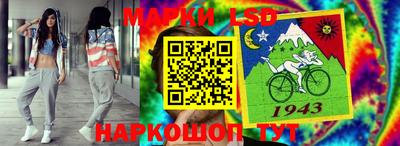 ПСИЛОЦИБИНОВЫЕ ГРИБЫ Дубна