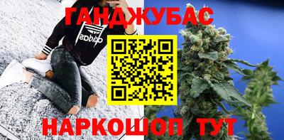 меф VHQ Донской