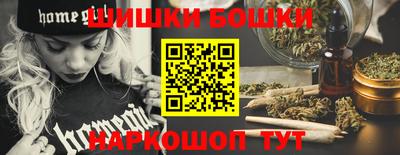 мефедрон Донецк
