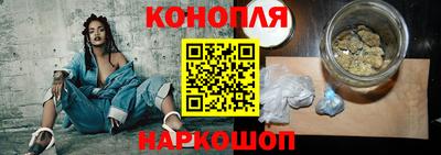 ПСИЛОЦИБИНОВЫЕ ГРИБЫ Дубна