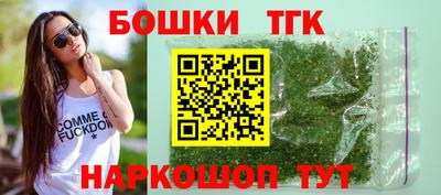меф VHQ Донской