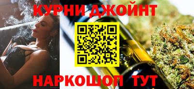мефедрон Донецк