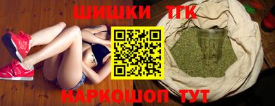 ПСИЛОЦИБИНОВЫЕ ГРИБЫ Дубна