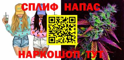 меф VHQ Донской