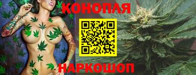 ПСИЛОЦИБИНОВЫЕ ГРИБЫ Дубна