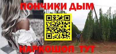 меф VHQ Донской