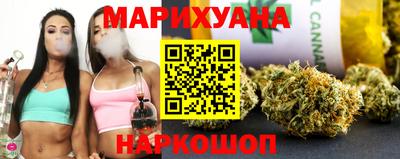 ПСИЛОЦИБИНОВЫЕ ГРИБЫ Дубна