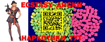 меф VHQ Донской