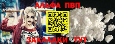 ПСИЛОЦИБИНОВЫЕ ГРИБЫ Дубна