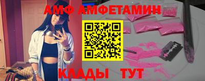 ПСИЛОЦИБИНОВЫЕ ГРИБЫ Дубна