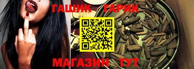 ПСИЛОЦИБИНОВЫЕ ГРИБЫ Дубна