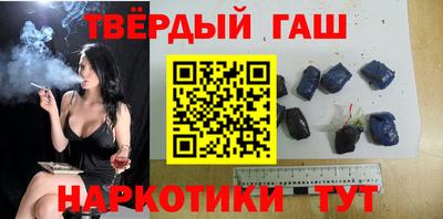ПСИЛОЦИБИНОВЫЕ ГРИБЫ Дубна