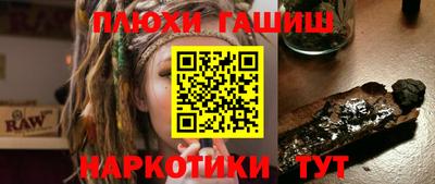 меф VHQ Донской