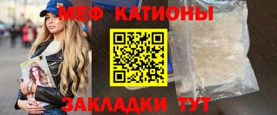 ПСИЛОЦИБИНОВЫЕ ГРИБЫ Дубна
