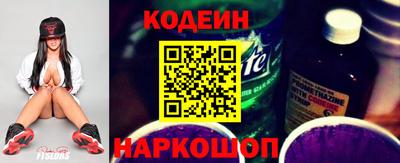 меф VHQ Донской